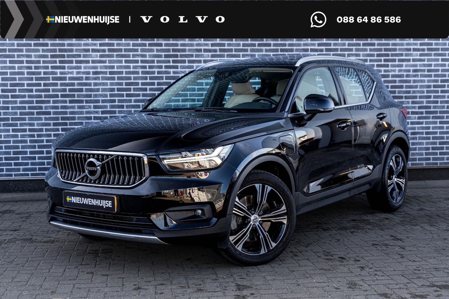 Volvo XC40 - T5 Recharge R-Design | Navigatie | Stoel-/Stuurverwarming | Dodehoekdetectie | Panoramadak - AutoWereld.nl