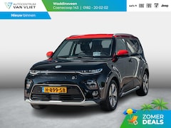Kia e-Soul - ExecutiveLine 64 kWh | SOH 93, 8% | Clima | Adapt. Cruise | Camera | 17" | Harman Kardon |