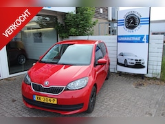 Skoda Citigo - 1.0 Greentech Ambition