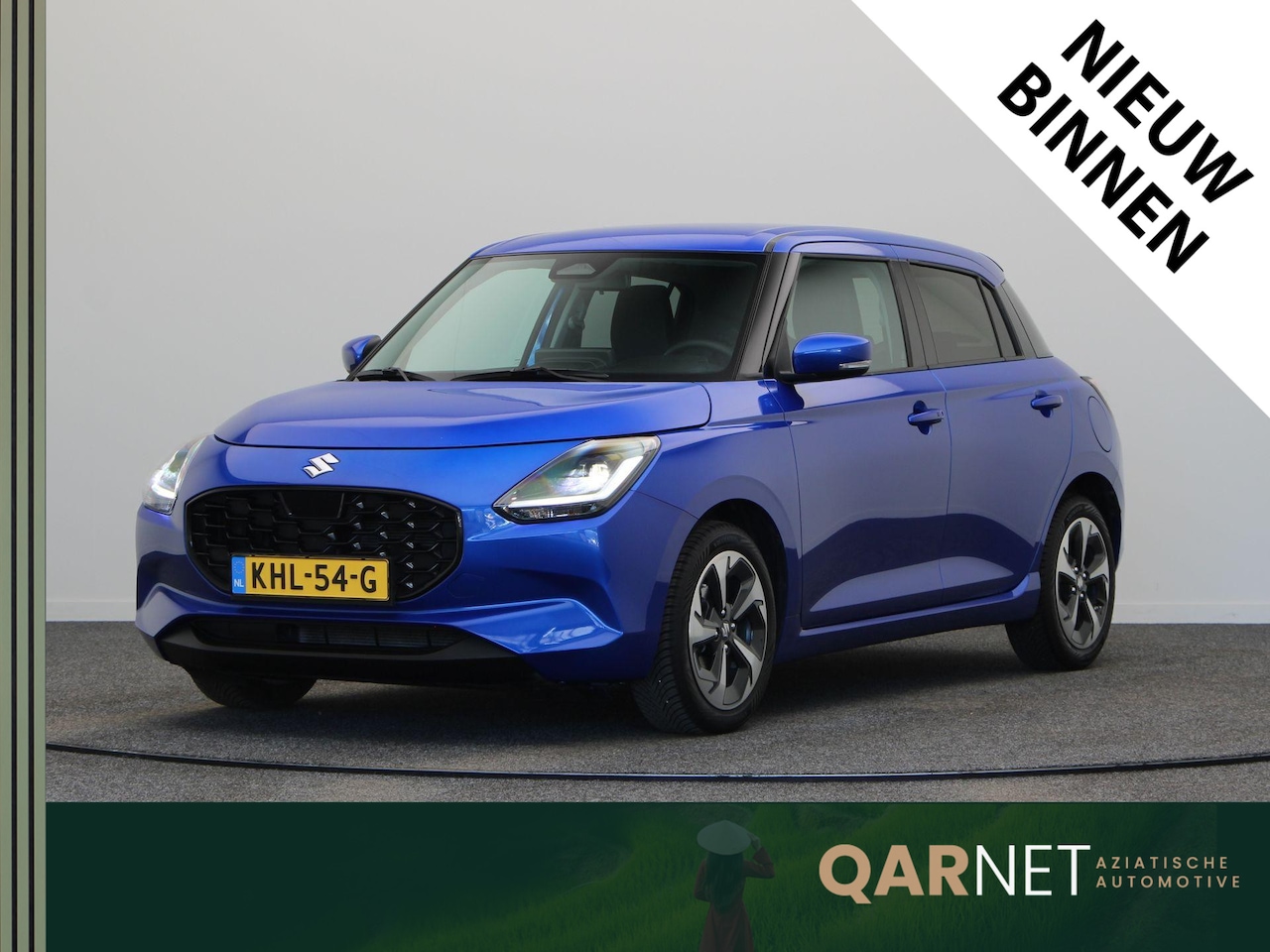 Suzuki Swift - 1.2 Comfort Smart Hybrid | Stoelverwarming | Achteruitrijcamera | Cruise Control Adaptief - AutoWereld.nl