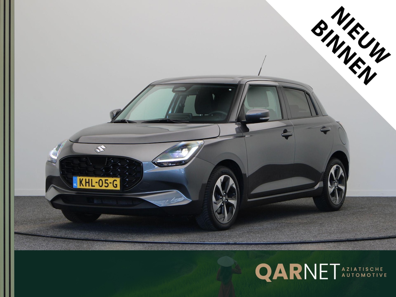 Suzuki Swift - 1.2 Comfort Smart Hybrid | Stoelverwarming | Achteruitrijcamera | Cruise Control Adaptief - AutoWereld.nl