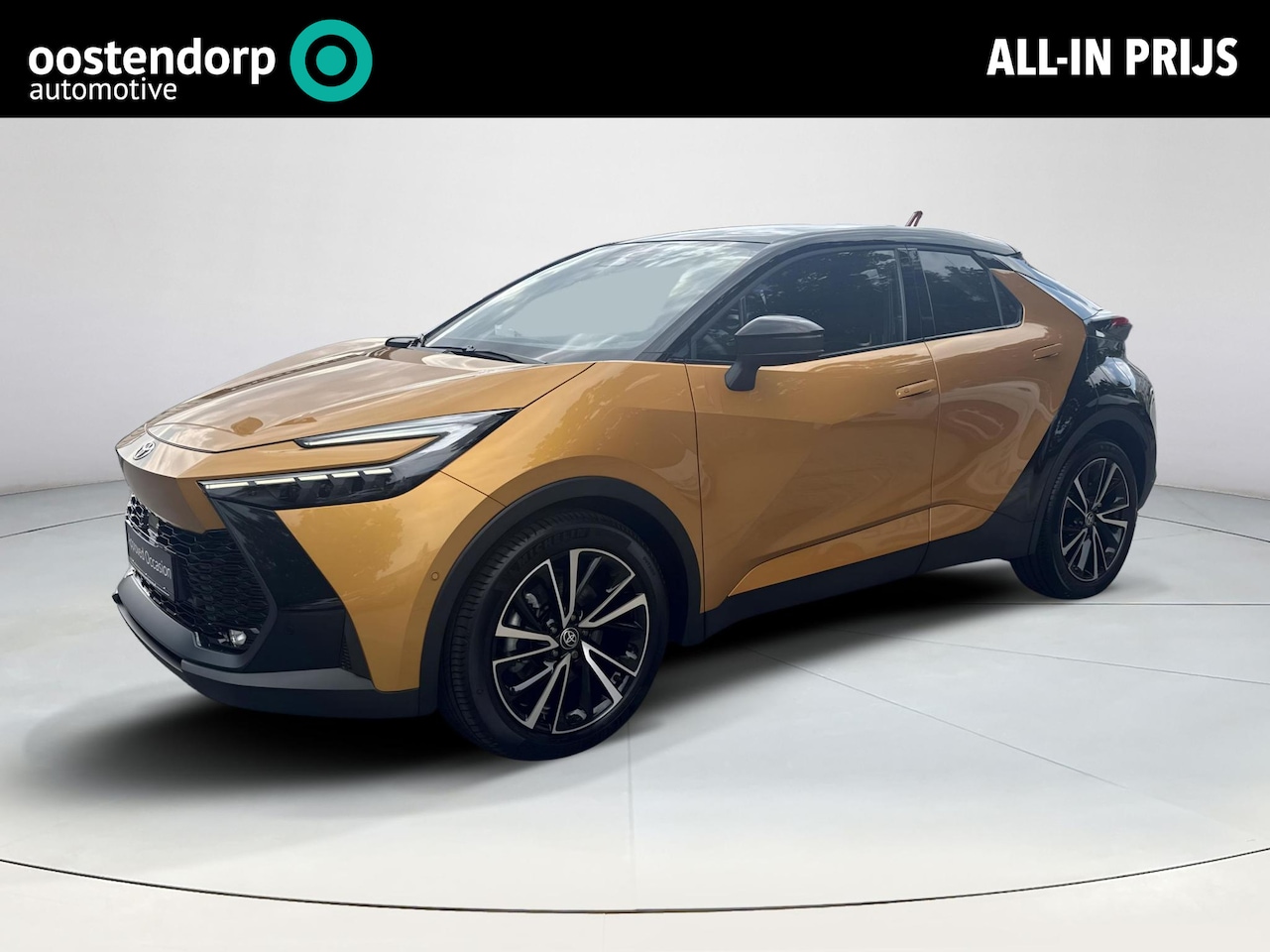 Toyota C-HR - 2.0 Plug-in Hybrid 220 Première Edition | 06-101410108 Voor meer informatie - AutoWereld.nl