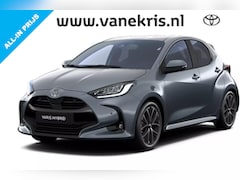Toyota Yaris - 1.5 Hybrid 115 Dynamic Nieuw en uit voorraad leverbaar met € 2.000, - voordeel| Comfort Pa