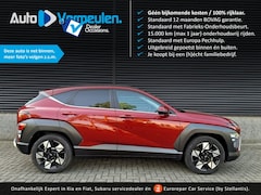 Hyundai Kona - Hybrid Comfort Smart