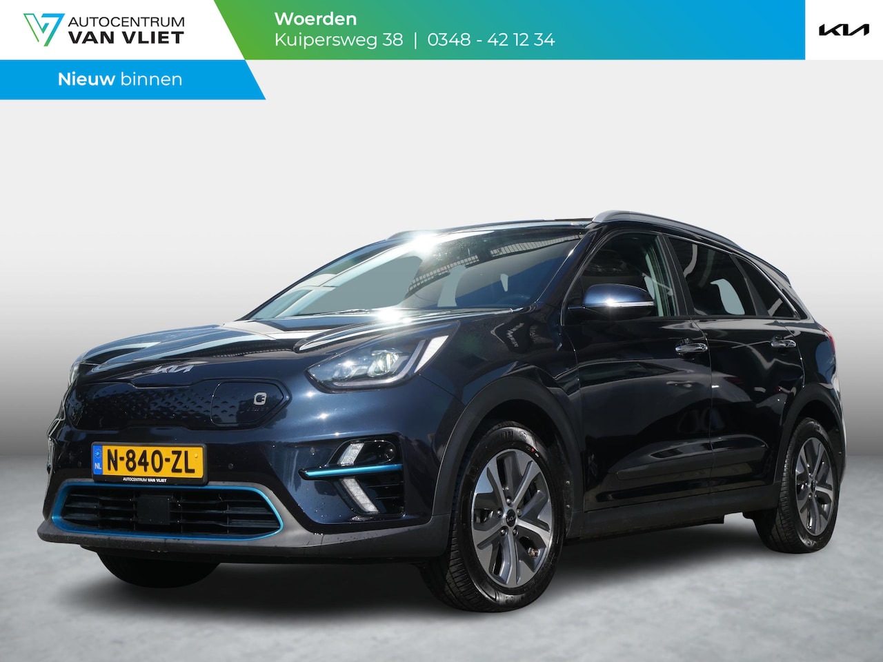 Kia e-Niro - ExecutiveLine 64 kWh |SOH 97,4% | Schuif/kantel dak | Stoel geheugen | Stoel verwarming/ve - AutoWereld.nl