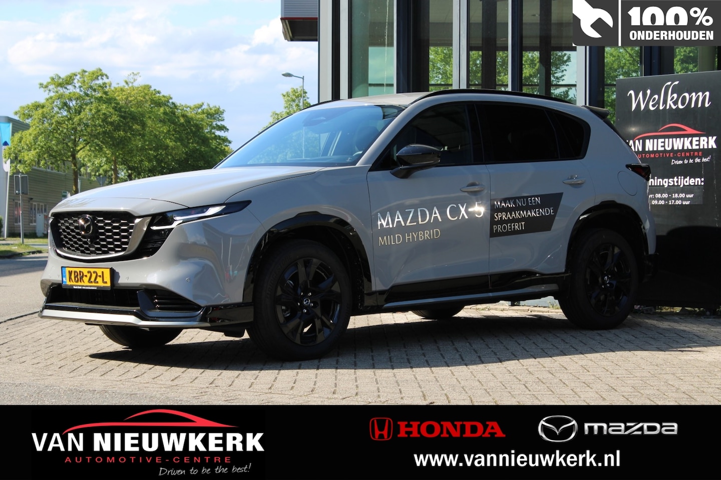 Mazda CX-5 - 2.5 E-SKYACTIV-G 141pk Aut Homura - AutoWereld.nl