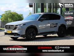 Mazda CX-5 - 2.5 E-SKYACTIV-G 141pk Aut Homura