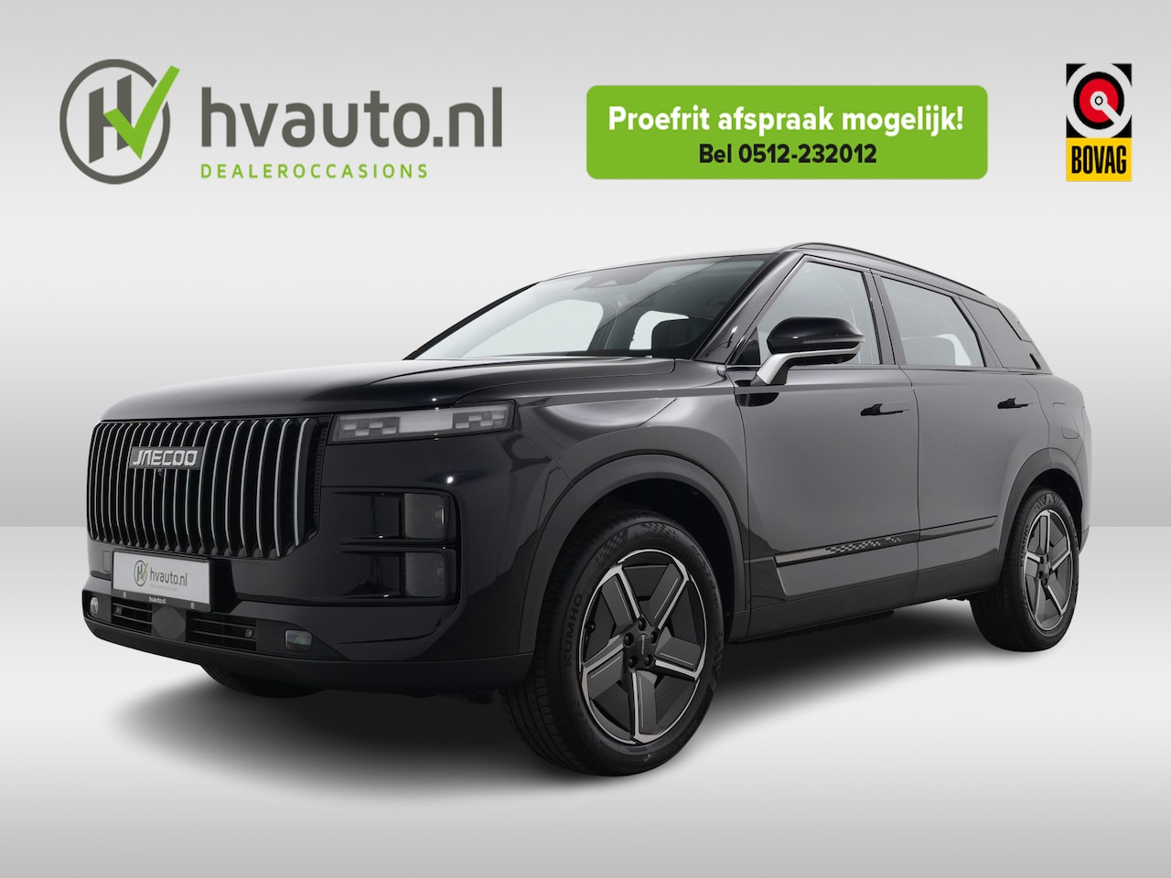 Jaecoo 7 - 1.5 GDI SHS-P 348PK PHEV SELECTIVE AUT. | Leer | Cruise Adaptief | 360 camera | El.voorsto - AutoWereld.nl