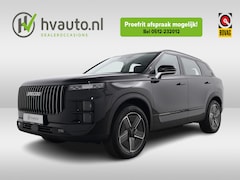 Jaecoo 7 - 7 1.5 GDI SHS-P 348PK PHEV SELECTIVE AUT. | Leer | Cruise Adaptief | 360 camera | El.voors