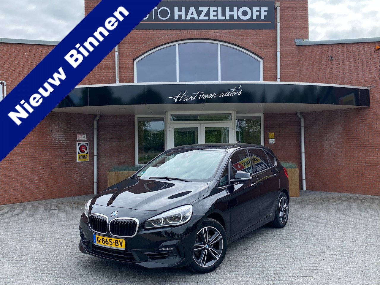 BMW 2-serie Active Tourer - 218i High Executive Edition!! | Stoelverwarming | PDC V+A | Navigatie | Cruise | Trekhaak - AutoWereld.nl