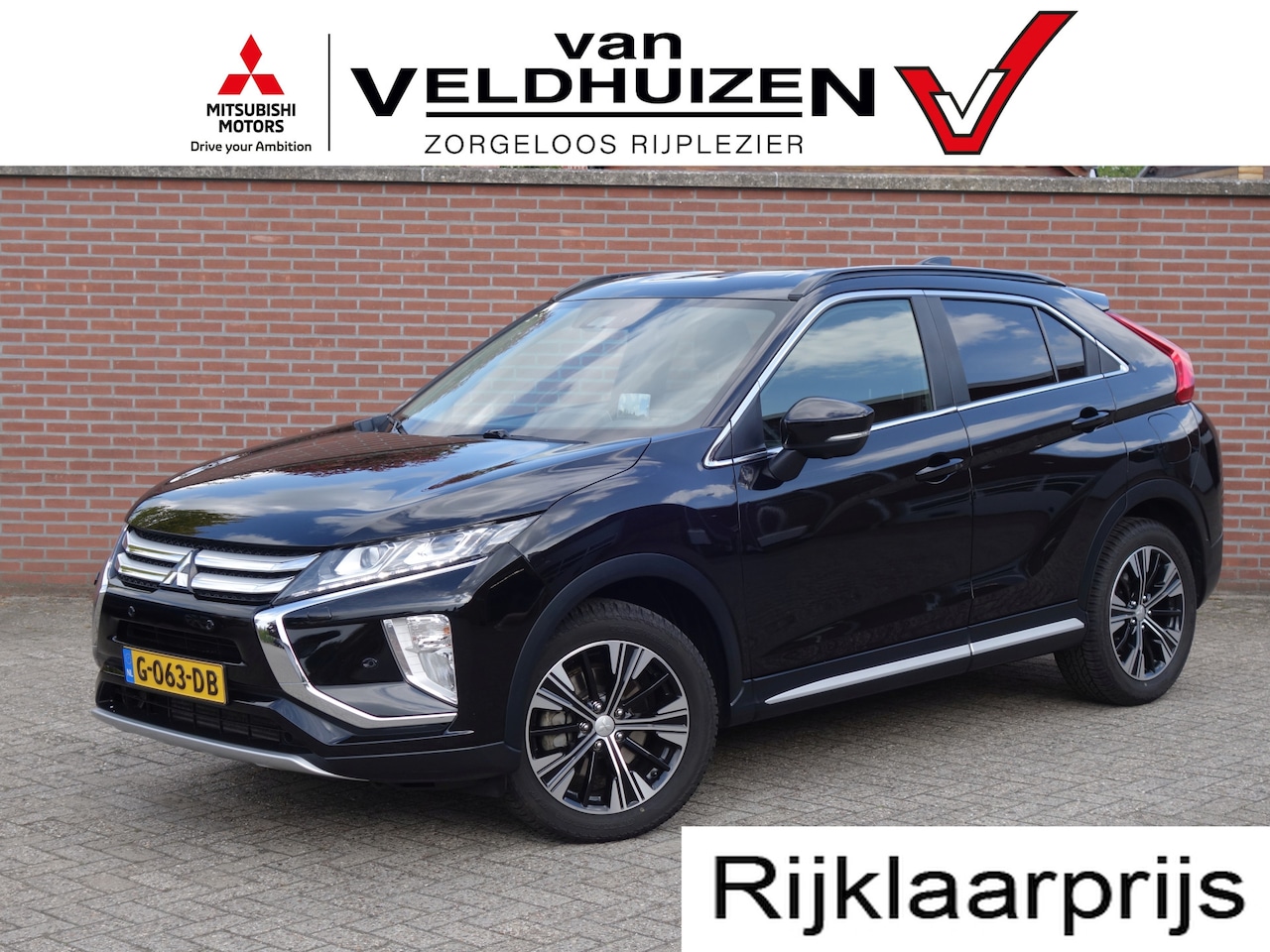 Mitsubishi Eclipse Cross - 1.5 Turbo First Edition | trekhaak - AutoWereld.nl