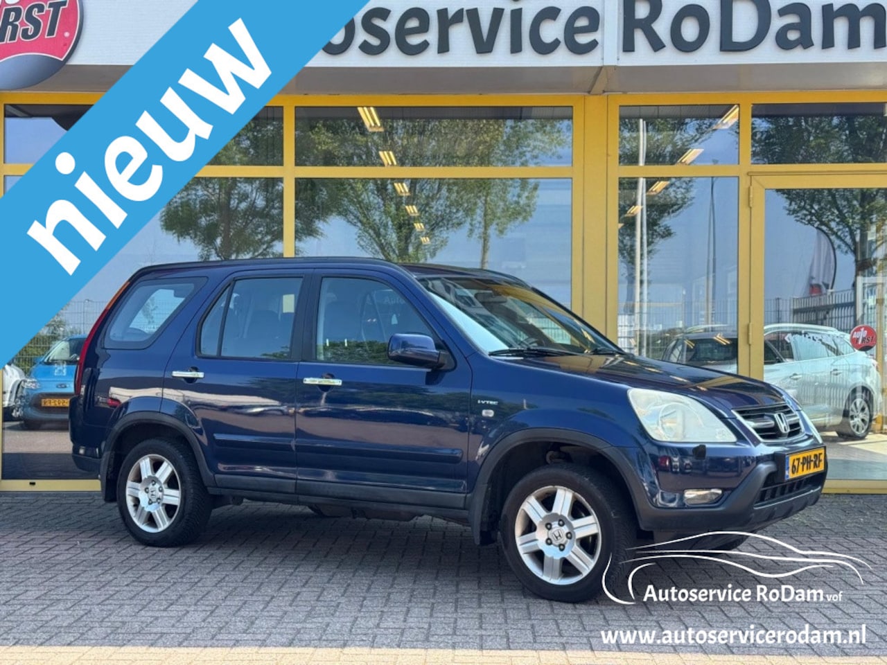Honda CR-V - 2.0i | AUTOMAAT | AIRCO - AutoWereld.nl