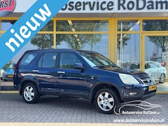 Honda CR-V - 2.0i | AUTOMAAT | AIRCO