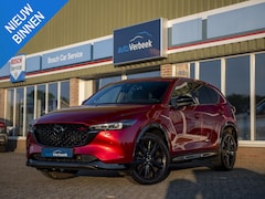 Mazda CX-5 - 2.5 SkyActiv-G 194pk Homura | Comf.pack | Memory stoel | Stoelventilatie | achterbankverwa