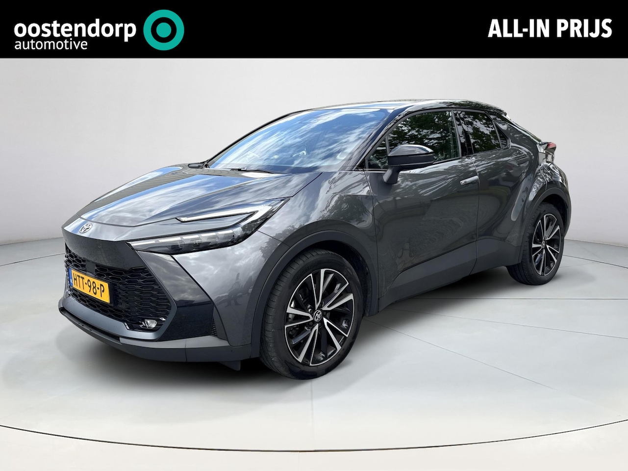 Toyota C-HR - 2.0 Plug-in Hybrid 220 Executive **GEHEUGEN STOEL/ JBL/ STUURVERWARMING** - AutoWereld.nl