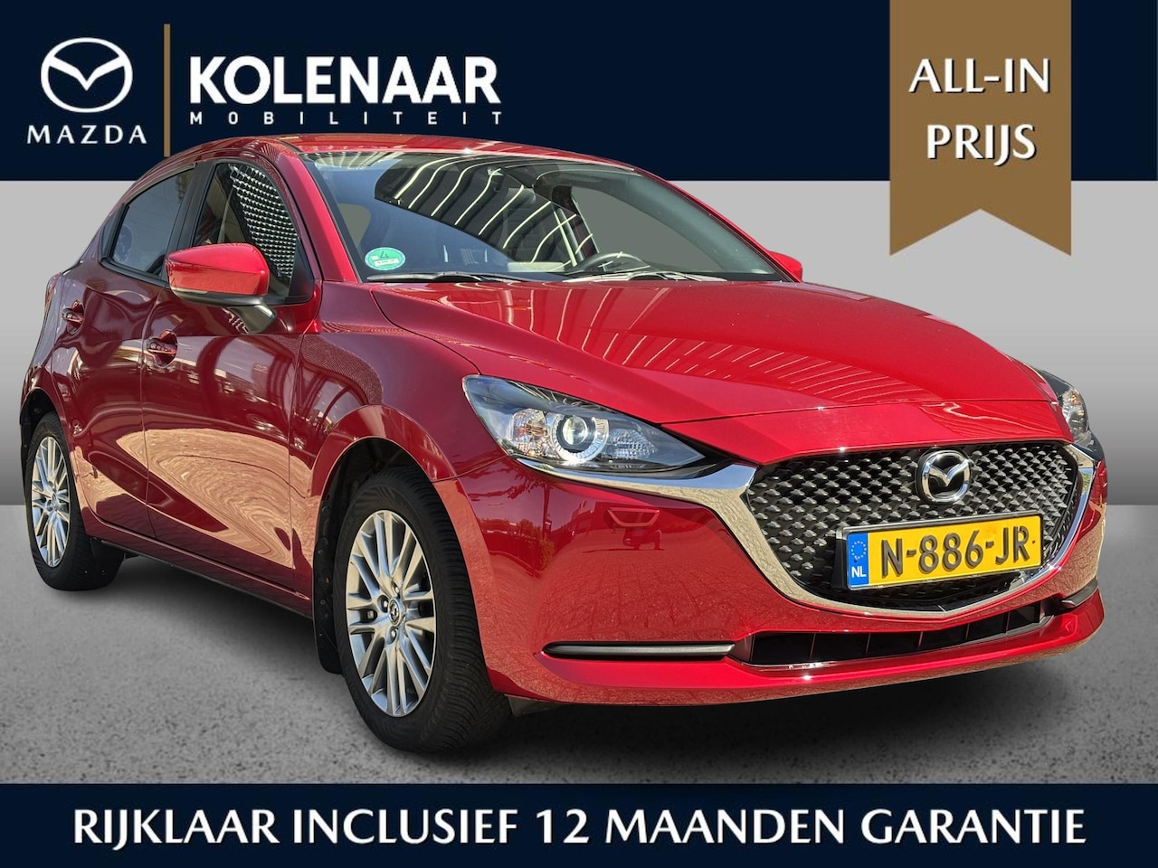 Mazda 2 - 1.5 Skyactiv-G Style Selected /Trekhaak/All-Season banden/Carplay/CAM/CC/<15000km!/ - AutoWereld.nl