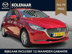 Mazda 2 - 2 1.5 Skyactiv-G Style Selected /Trekhaak/All-Season banden/Carplay/CAM/CC/<15000km/