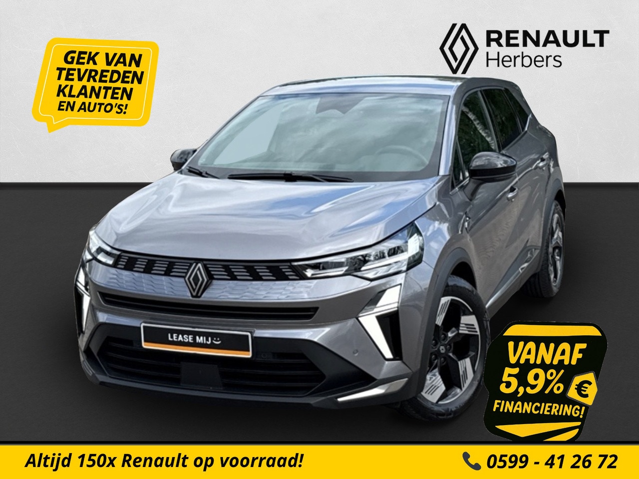 Renault Symbioz - 1.6 E-Tech full hybrid 145 techno CARPLAY / ADAPT CRUISE / CAMERA - AutoWereld.nl