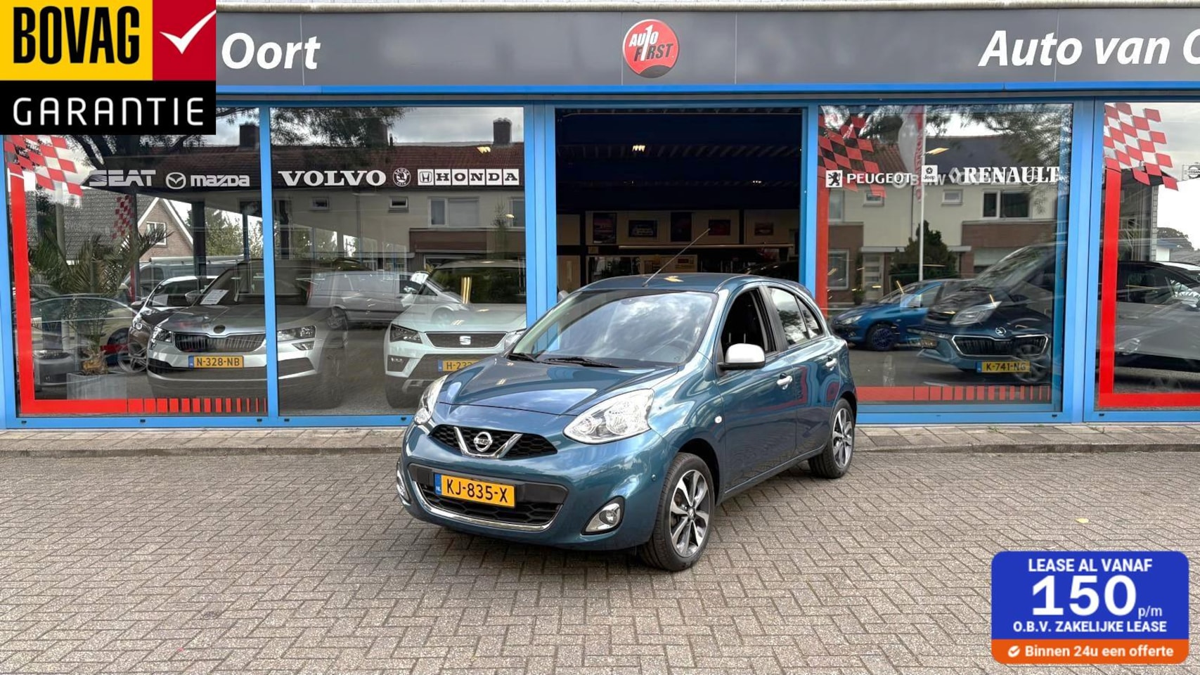 Nissan Micra - 1.2 Connect Edition N-TEC 1.2 Connect Edition N-TEC ,Trekhaak. PDC, Clima - AutoWereld.nl