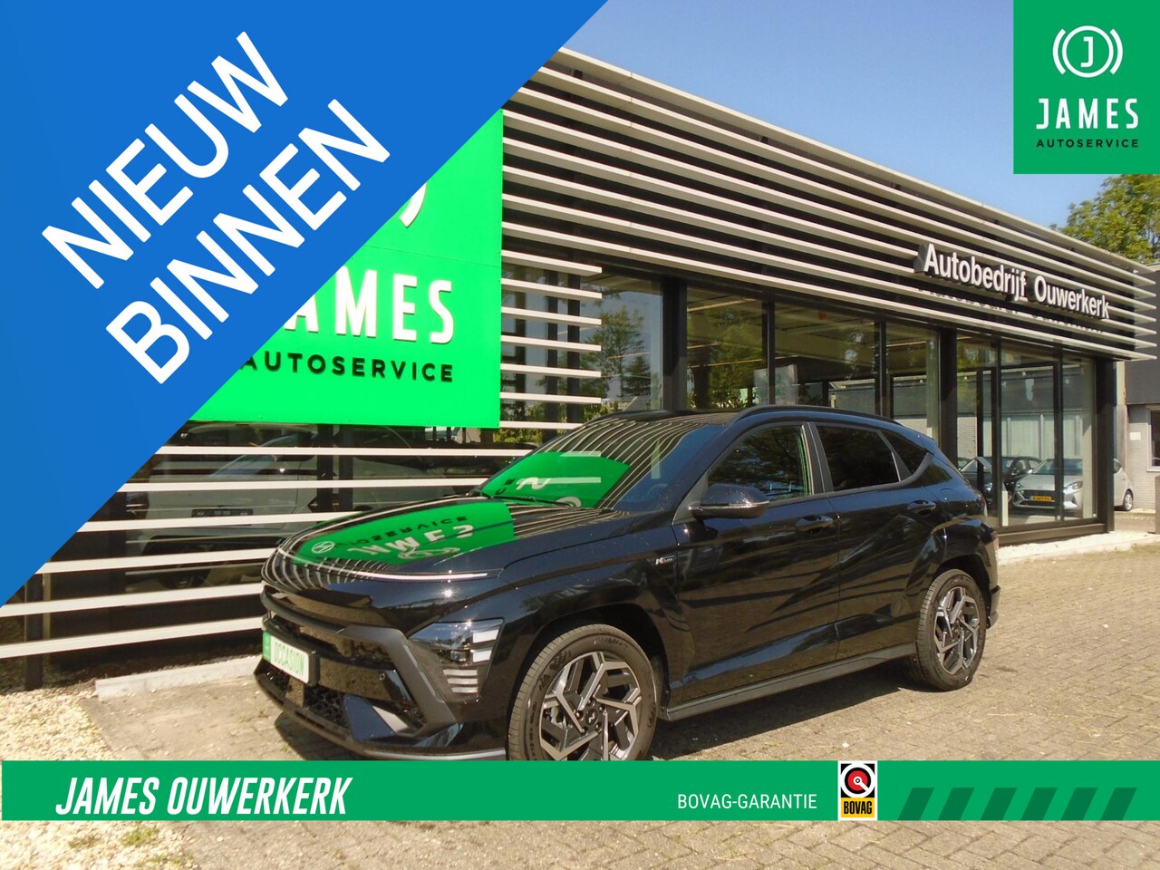 Hyundai Kona - 1.6 GDi Hybrid N Line DCT - AutoWereld.nl