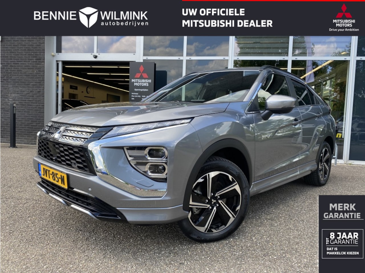 Mitsubishi Eclipse Cross - 2.4 PHEV Executive | AdaptiveCruise | Standkachel | Navigatie - AutoWereld.nl