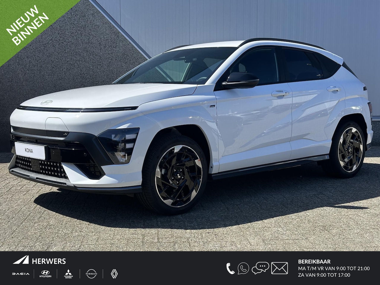 Hyundai Kona Electric - N Line Business 64.8 kWh / Uit Voorraad Leverbaar / Snel Rijden / Navigatie / Cruise Contr - AutoWereld.nl