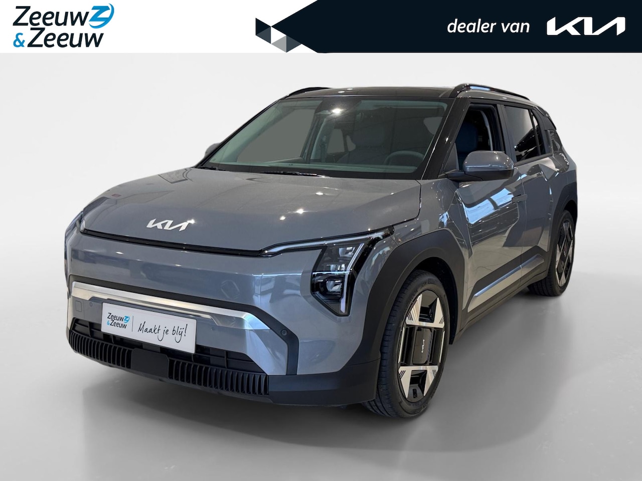 Kia EV3 - Plus Advanced 81.4 kWh | Enkele kleuren op voorraad bel voor info | NU MET €3000,- inruilp - AutoWereld.nl