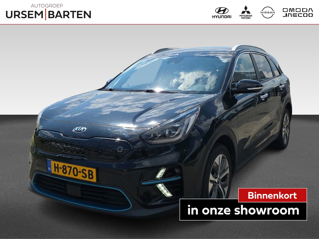 Kia e-Niro - ExecutiveLine 64 kWh ExecutiveLine 64 kWh - AutoWereld.nl