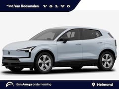 Volvo EX30 - Single Motor 51 kWh Essential