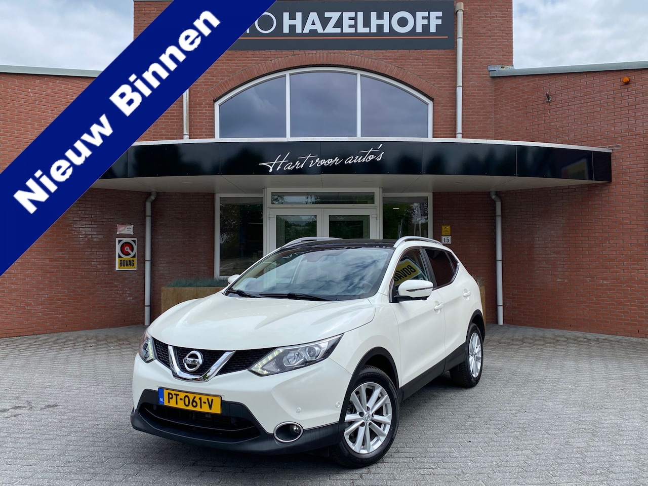 Nissan Qashqai - 1.2 Business Edition Automaat!! | 360° Camera | Navi | Cruise | Lane Assist | Keyless Entr - AutoWereld.nl