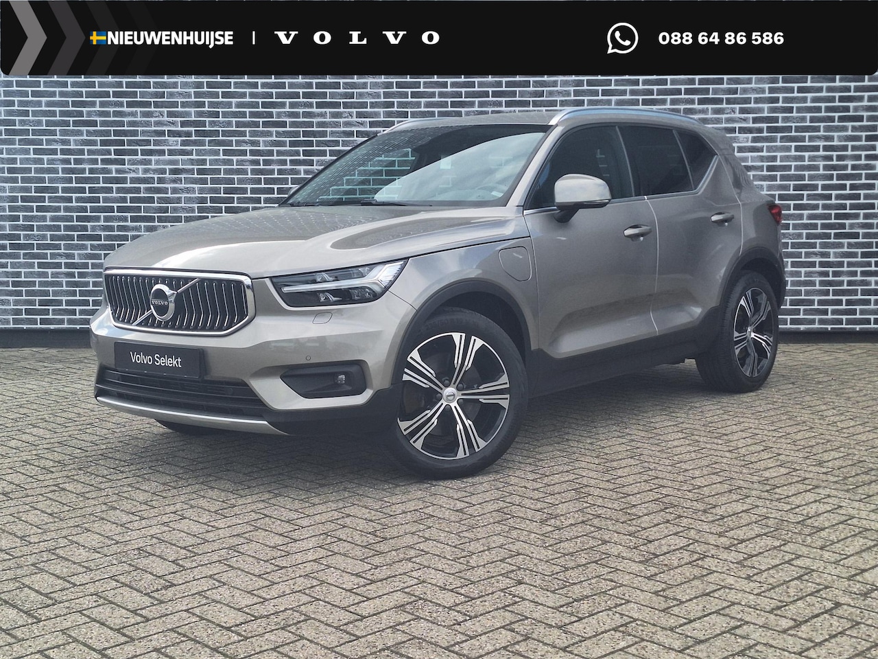 Volvo XC40 - 1.5 T4 Recharge Inscription | Adaptieve Cruise Control | Trekhaak | Parkeercamera | Stoel- - AutoWereld.nl