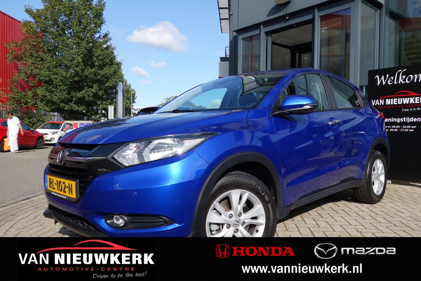 Honda HR-V - 1.5 i-VTEC 130pk Automaat Elegance Navigatie - AutoWereld.nl