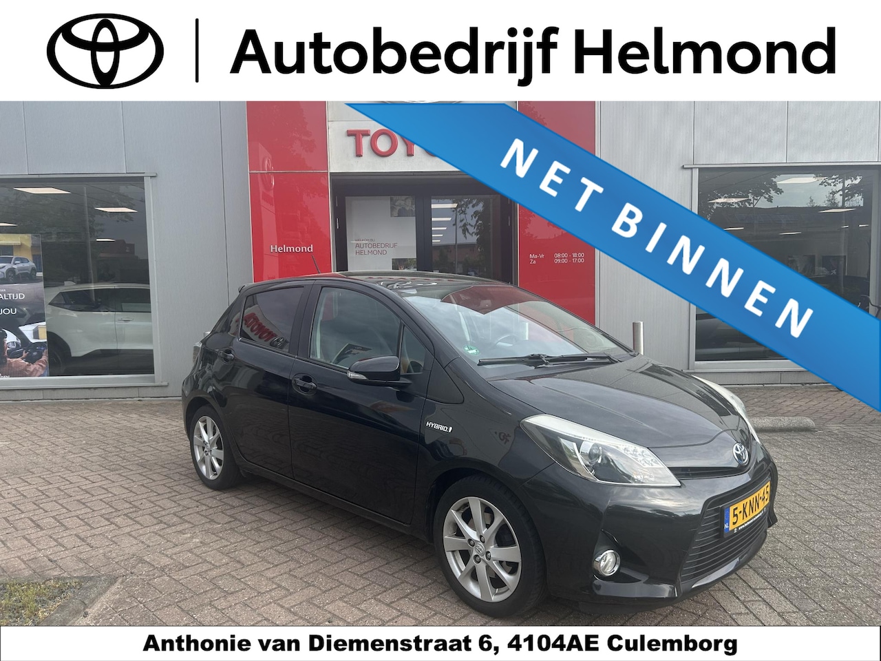 Toyota Yaris - 1.5 Full Hybrid Dynamic 1.5 Full Hybrid Dynamic - AutoWereld.nl