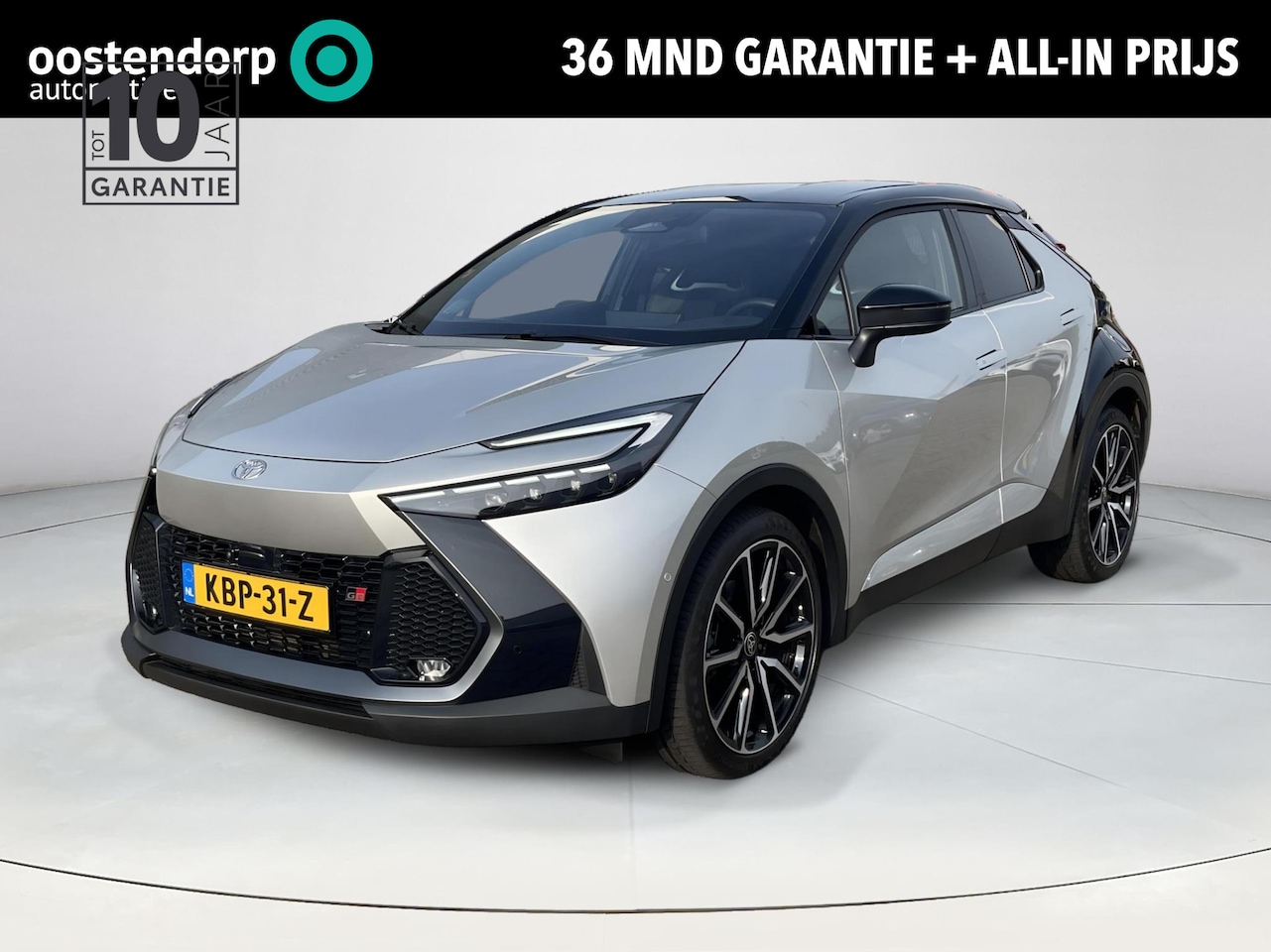 Toyota C-HR - 2.0 Plug-in Hybrid 220 GR SPORT Première Edition - AutoWereld.nl