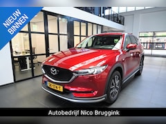 Mazda CX-5 - SkyActiv-G 165 6MT GT-Luxury *Trekhaak* *Dealeronderhouden* *All-in prijs