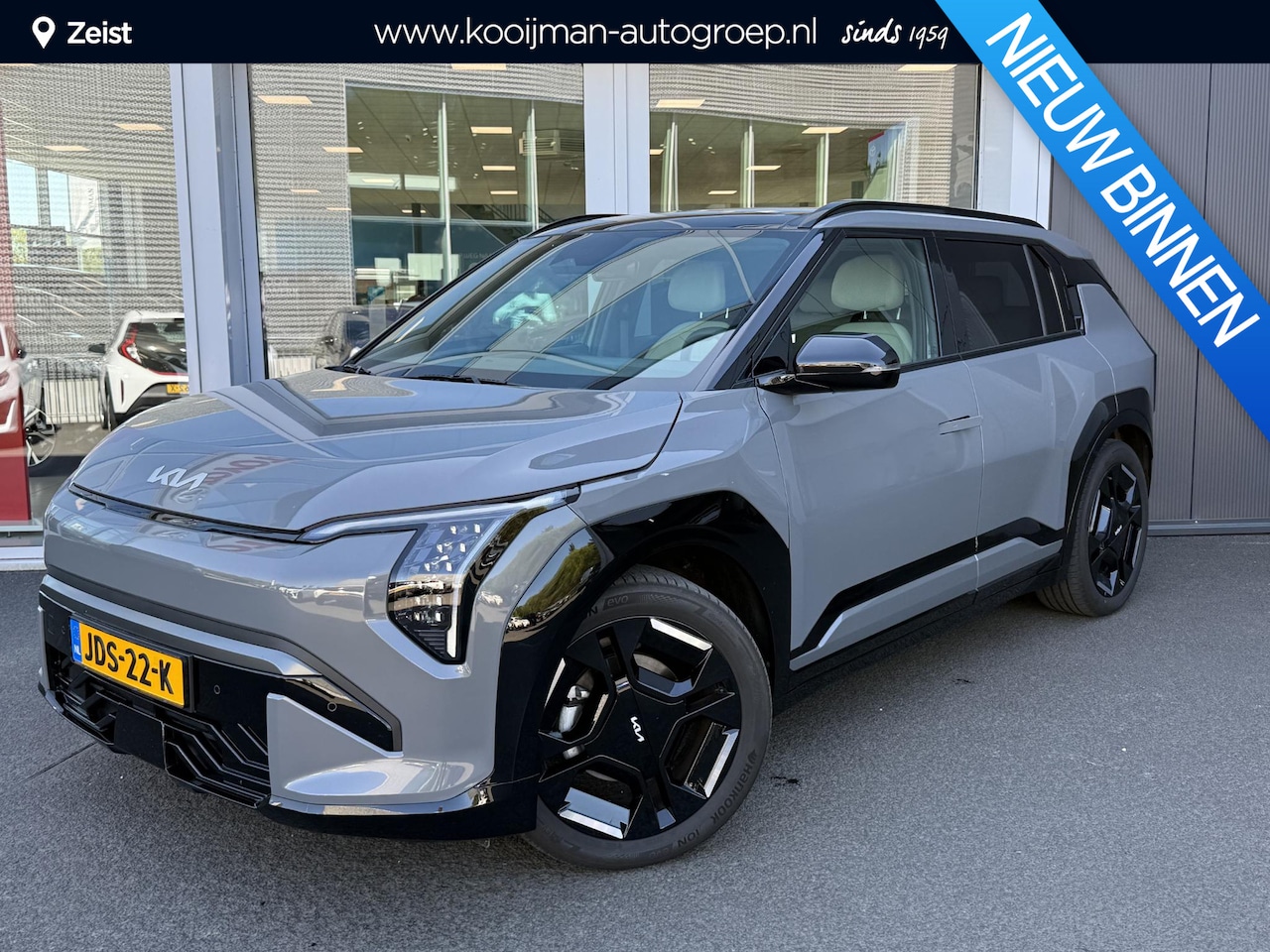 Kia EV3 - GT-Line 81.4 kWh | Trekhaak | Schuif-Kantel Dak | Dodehoeksensor | Stoel/Stuurverwarming | - AutoWereld.nl