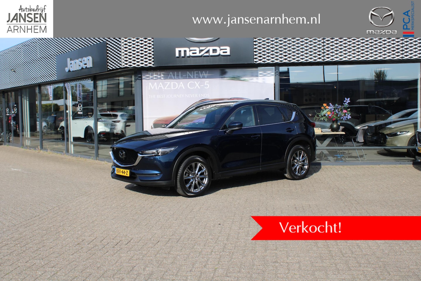 Mazda CX-5 - 2.5 4WD SkyActiv-G 194 Signature 2.5 4WD SkyActiv-G 194 Signature , Automaat, Leder, Schuif/Kanteldak, 19 Inch LMV, 360 Cam - AutoWereld.nl