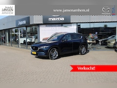 Mazda CX-5 - 2.5 4WD SkyActiv-G 194 Signature , Automaat, Leder, Schuif/Kanteldak, 19 Inch LMV, 360 Cam