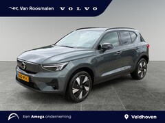 Volvo EX40 - Single Plus Europa 70 kWh