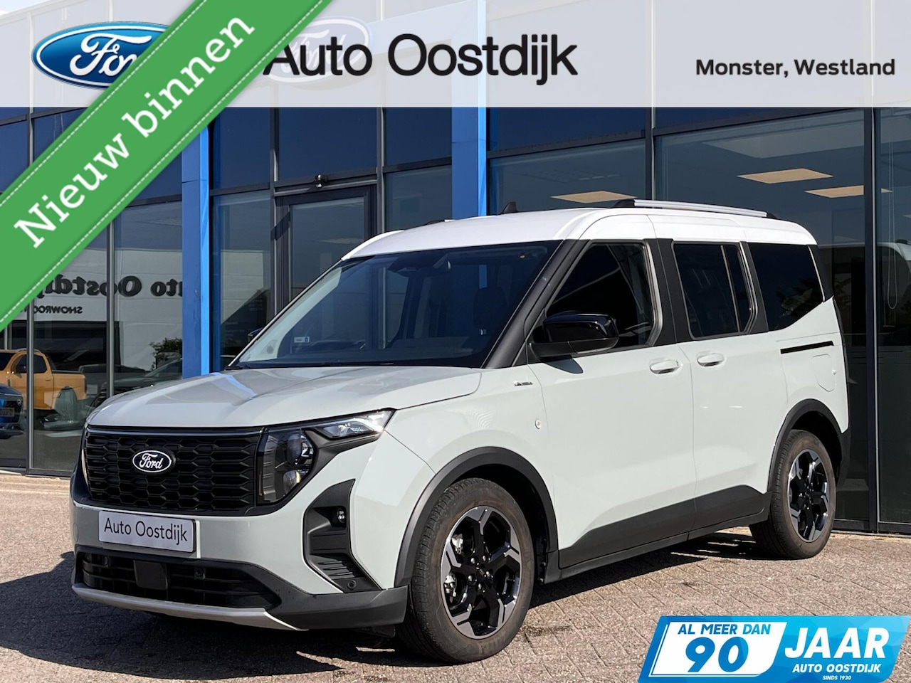 Ford Transit Courier - Tourneo Active 125PK Winterpack Adaptieve Cruise Camera Navi Parkeersensoren Blind-Spot 18 - AutoWereld.nl