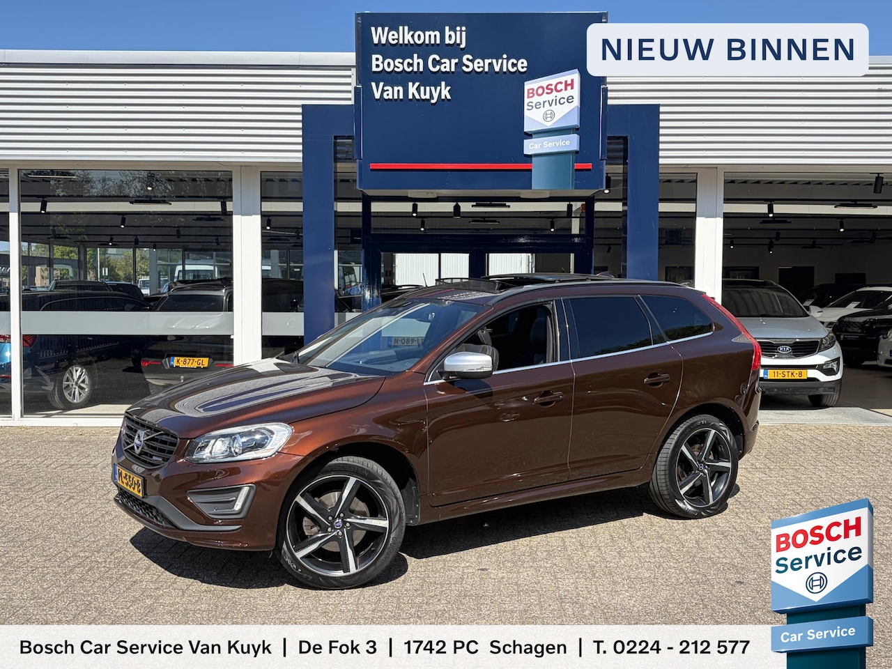 Volvo XC60 - 2.0 T5 FWD R-Design / Automaat / Open-Panodak / 245 PK / Half-Leder Half-Alcantara / Cruis - AutoWereld.nl