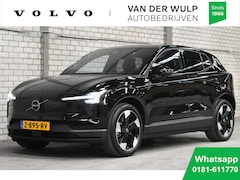 Volvo EX30 - Extended Plus 69 kWh/272PK | BLIS | Harman Kardon | Climate Pack