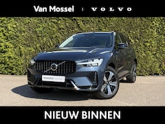 Volvo XC60 - T6 Plug in Hybrid AWD Plus Dark