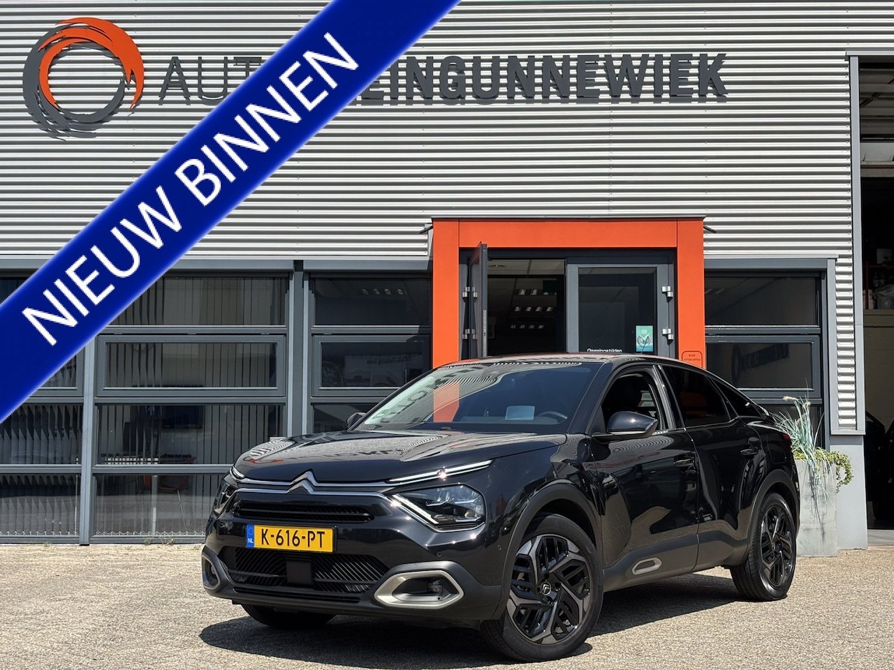 Citroën C4 - 1.2 Puretech Shine / AndroidAuto/AndroidAuto / Trekhaak Afneembaar / Elektrische Verstelba - AutoWereld.nl