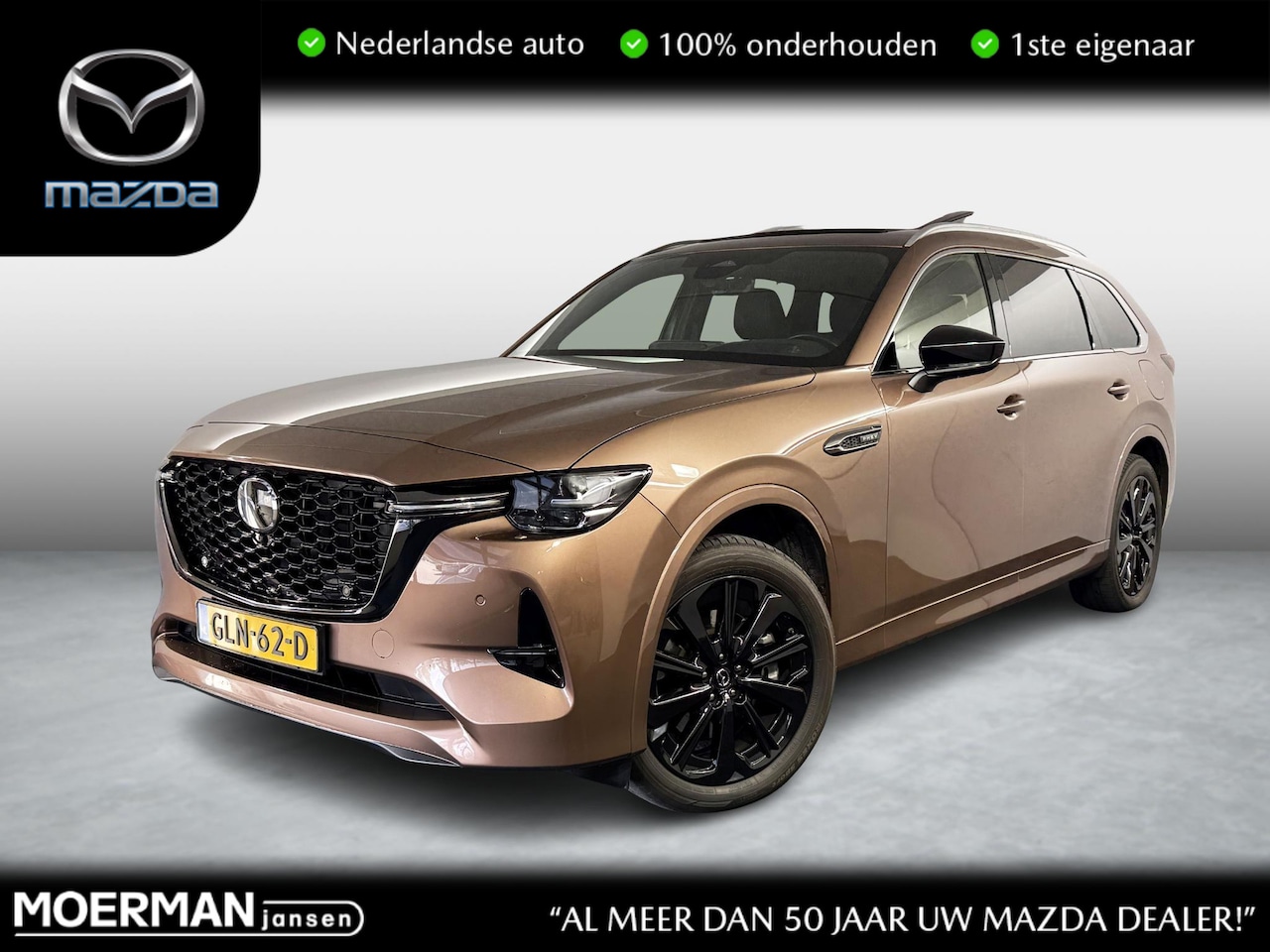 Mazda CX-80 - 2.5 e-SkyActiv PHEV Homura Plus /NL auto / BTW auto / 7-persoons / Trekhaak / Leder / Hybr - AutoWereld.nl