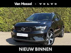 Volvo XC40 - T4 Plug-in hybrid Plus Dark | Trekhaak | H&K Audio | BLIS | Elektr. stoel
