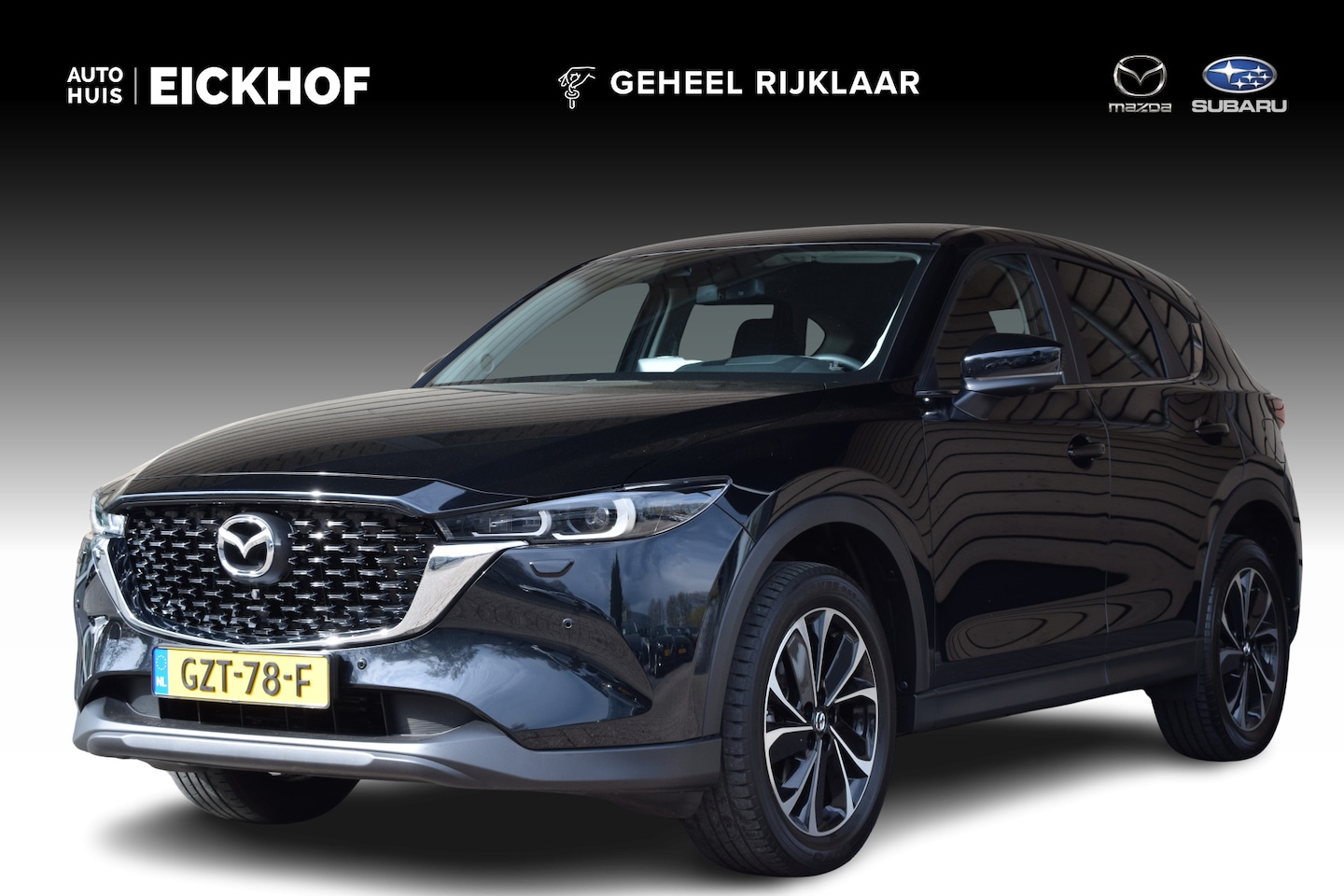 Mazda CX-5 - 2.0 e-SkyActiv-G M Hybrid 165 Advantage 2.0 e-SkyActiv-G M Hybrid 165 Advantage - - AutoWereld.nl