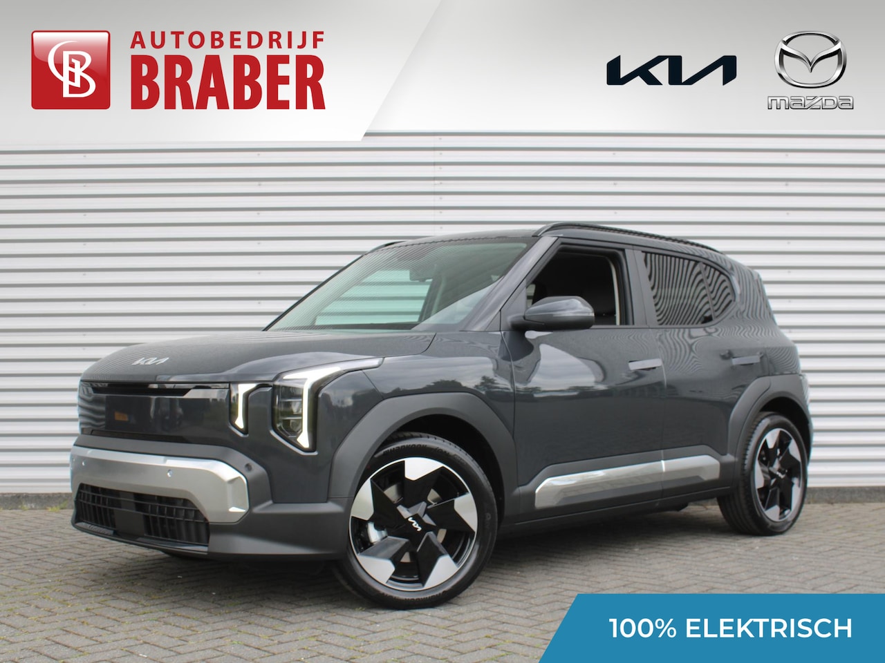 Kia EV2 - Plus Advanced 42.2 kWh | Nieuw | Direct leverbaar | Actieradius tot 308 km (WLTP) | Tot € - AutoWereld.nl