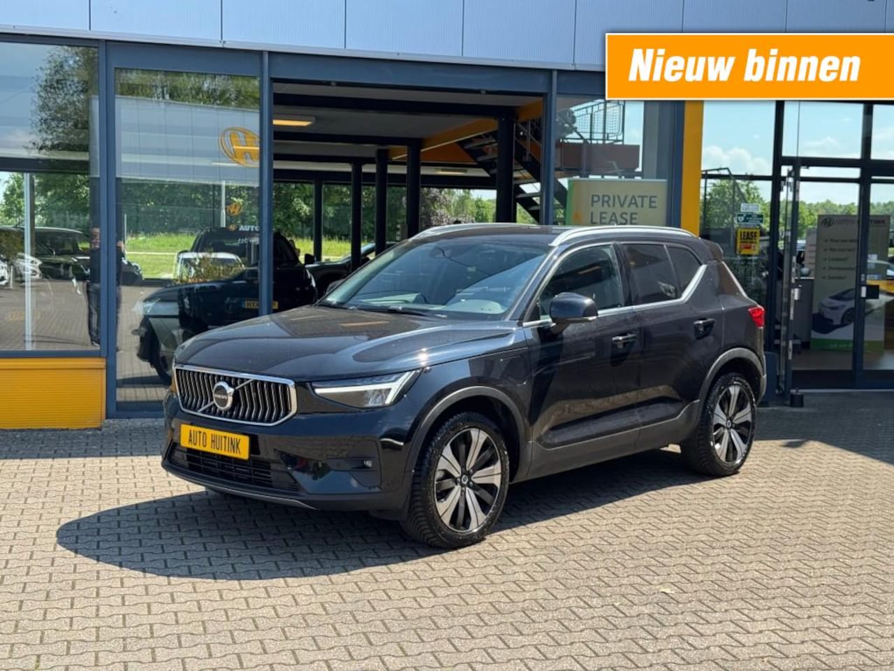 Volvo XC40 - 1.5 T4 Recharge Inscription - camera - leer - navi - AutoWereld.nl