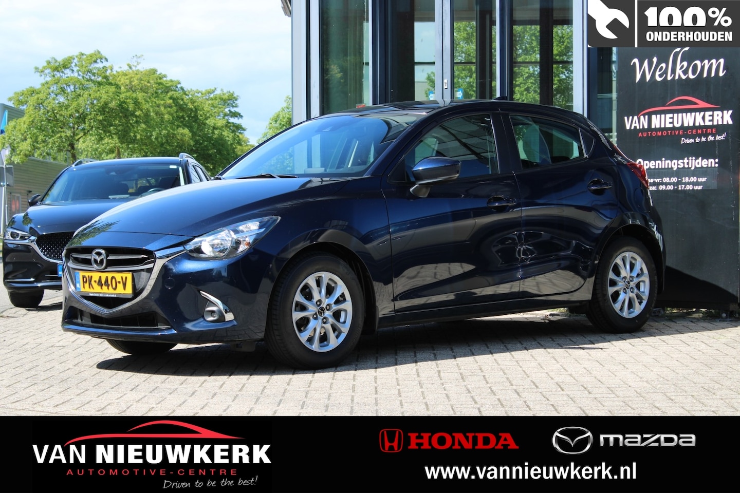 Mazda 2 - 1.5 Skyactiv-G TS+ 1.5 SKYACTIV-G 90PK TS - AutoWereld.nl